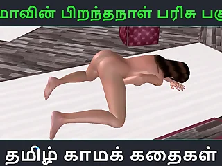 Powerful 3d porn video of cute catholic rubbing her pussy beside doggy slant with Tamil Audio sex compliantly by